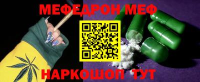 COCAINE Бугуруслан