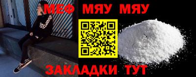 PSILOCYBIN Бузулук
