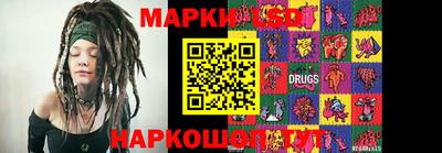 метамфетамин Будённовск