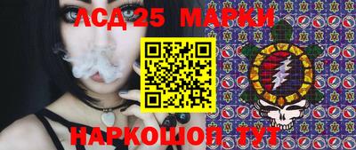 COCAINE Бугуруслан