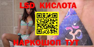 COCAINE Бугуруслан