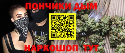 PSILOCYBIN Бузулук