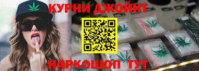 PSILOCYBIN Бузулук