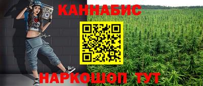 PSILOCYBIN Бузулук