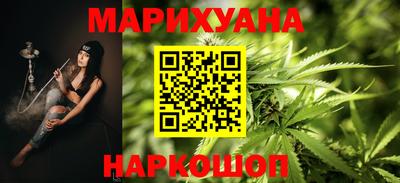 COCAINE Бугуруслан