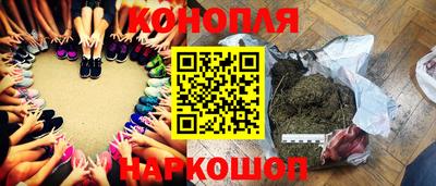 COCAINE Бугуруслан