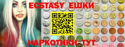 COCAINE Бугуруслан