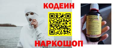 COCAINE Бугуруслан