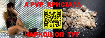 COCAINE Бугуруслан