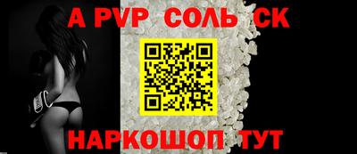 COCAINE Бугуруслан