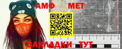 COCAINE Бугуруслан