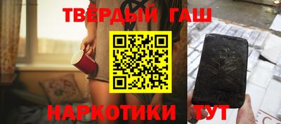 а пвп мука Гудермес