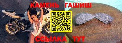 PSILOCYBIN Бузулук
