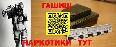 PSILOCYBIN Бузулук