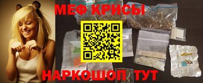 PSILOCYBIN Бузулук