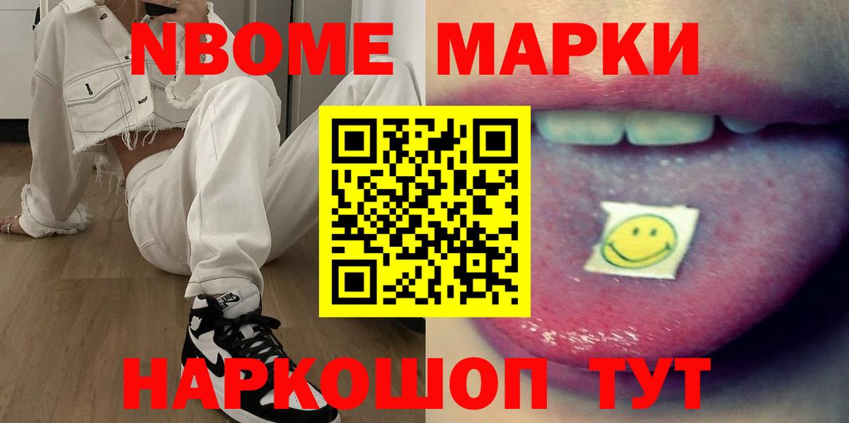 LSD-25 экстази  ЛСД экстази ecstasy  МЕГА ссылка  Полевской  Лсд 25 экстази ecstasy  Вход с VPN 